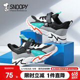 SNOOPY史努比童鞋儿童运动鞋男童减震女童耐磨秋季跑步鞋6030灰黑36