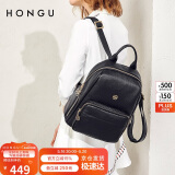 红谷女包包双肩包简约时尚头层牛皮旅游休闲包 520情人节礼物