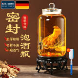 拜杰泡酒容器带龙头密封玻璃泡酒瓶自酿葡萄杨梅酒药酒罐酒坛子 10斤 带铜龙头+底座
