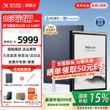 科大讯飞智能办公本X3/X3Pro 10.65英寸星火大模型语音转写电子书阅读器墨水屏电纸书电子笔记本凌美联名款 【京仓发】智能办公本X3 LAMY【6+128G】