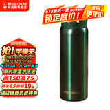 杯具熊（BEDDYBEAR）男女士水杯学生儿童316不锈钢杯子情侣办公企业定制 炫光绿-长款+杯刷 470ml