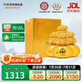 天佑德 有机金宝 清香型白酒 46度 500ml*4瓶 整箱【青海青稞酒】