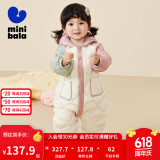 迷你巴拉儿童连体羽绒服男女童厚款保暖连帽防风保暖羽绒外套【防水透湿】 粉红60033 90