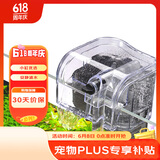燕之雁 鱼缸过滤器 低噪音循环过滤泵 壁挂式瀑布过滤泵 3W