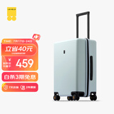 地平线8号（LEVEL8）行李箱男女密码学生登机箱20英寸旅行者经典PC万向轮拉杆箱极光蓝