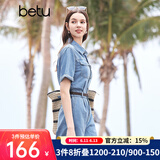 百图betu女装夏季新款连体裤复古水洗牛仔工装连体裤女2404D05 牛仔色 M