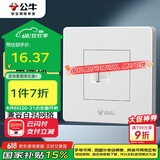 公牛（BULL）墙壁插座 G07系列 一位电脑插座 86型面板G07T102 白色 暗装