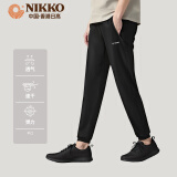 日高（NIKKO）秋季户外长裤速干透气登山裤休闲裤子弹力男裤快干 薄款（束口） XXL