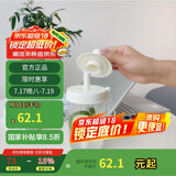 乐扣乐扣（LOCK&LOCK）夏天塑料水杯奶茶杯Tritan带吸管户外便携提手男女杯子520mL白色