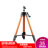 亚固 绿光水平仪蓝光8线12线16线高精度强光激光细线贴地贴墙仪平水仪 三脚架
