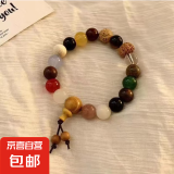 黄水晶手串水晶手链圆手串手链生日礼物女母亲节 十八籽手串