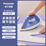 松下（Panasonic）电熨斗手持蒸汽熨斗家用小型平挂烫一体机便携式大功率干湿双烫熨烫机NI-U401C/NI-S530 性价比之选【S530】