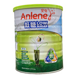 安怡 （Anlene）奶粉中老年人新西兰进口关节适原味长青高钙低脂低糖骨质疏松港版 安怡高钙低糖低脂奶粉1.5kg