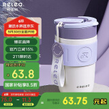 物生物（RELEA）保温杯女士手持咖啡杯大容量水杯吸管杯高颜值学生杯子生日礼物