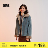 森马（Semir）牛仔棉服女拼接毛领美式复古2024冬宽松毛边夹克街头109724108017