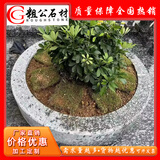 大理石花岗石弧形路沿石围边石花坛围边石石庭院花坛石树围石石材 规格尺寸不一样价格详情