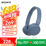 索尼（SONY）WH-CH520 头戴式无线耳机 蓝牙耳机 手机电脑笔记本网课游戏适用耳麦 礼物送女友男友学生 蓝色