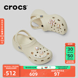 crocs卡骆驰厚底云朵洞洞鞋时尚百搭户外沙滩鞋女鞋|206750 骨白色-2Y2(含智必星) 38 (240mm)