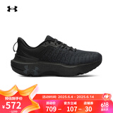 安德玛（UNDERARMOUR）Infinite Elite韧系列·菁英版男子运动跑鞋3027189 黑色006 42.5