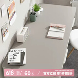 艾薇（AVIVI）儿童书桌垫桌布学生学习写字台课桌垫桌面保护垫60*120优雅灰