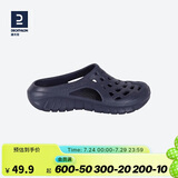 迪卡侬（DECATHLON）游泳男士凉鞋沙滩拖鞋洞洞鞋外穿NABD2027999深蓝色网格款41码