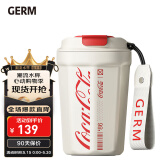 格沵（germ）可口可乐联名咖啡杯高颜值车载便携316杯子男女士大容量保温杯 白色【可口可乐联名】 390ml