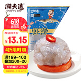 潮夫道虾滑150g 肉含量约95% 虾饼火锅食材关东煮丸料虾丸子麻辣烫烧烤