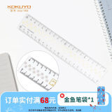 国誉（KOKUYO）淡彩曲奇亚克力高考透明直尺20cm 210*40*2.5mm颜色随机1个装 WSG-CLC20