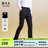 雅戈尔（YOUNGOR）休闲裤男DP棉免烫不易皱裤子宾霸莱卡面料休闲裤 VCDP319998HWA蓝色 31 78A