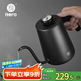 HeroC07pro+手冲咖啡壶自带温度仪304不锈钢长嘴壶细口壶 黑色