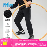 361°儿童夏季薄款长裤男童卫裤运动长裤女童秋冬保暖中大童休闲长裤 经典黑1501-男童【不加绒】 150