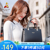 稻草人包包女包休闲百搭单肩包时尚简约斜挎包通勤手提生日礼物送女生 黑色