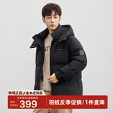 鸭鸭（YAYA）王一博同款羽绒服男士短款冬季新款连帽加厚户外保暖时尚工装外套 YE3B029576A-黑色 L /175
