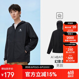 骆驼（CAMEL）户外防晒衣UPF50+防紫外线凉感情侣防晒钓鱼服【云朵】A14BATR083