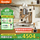 格米莱（GEMILAI）【国家补贴15%】银鲨半自动咖啡机高性能家用意式奶茶店商用双锅炉G3148A