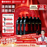 通化 1937微气泡气泡酒7%vol 葡萄汁红酒 500ml*6 整箱装 聚会送礼