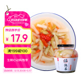 老坛子酸辣什锦600g 四川什锦东坡泡菜开味菜酸辣下饭菜凉菜