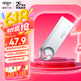 爱国者（aigo）128GB USB3.2 U盘新升级读速150MB/s 高速读写防水金属u盘 U312学习办公车载电脑通用移动优盘
