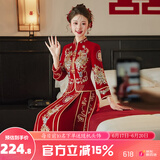 枝己丝绒秀禾服新娘婚纱2025新款结婚礼服中式嫁衣古装敬酒服婚服 丝绒1111 M