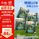 茵茵cojin丝薄呵护拉拉裤XL84片(12kg-17kg)学步裤春天超薄透气尿不湿
