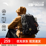 安踏（ANTA）【王一博同款】TT25百川包户外双肩包登山旅行骑行包电脑书包 【百川包】基础黑65-1 （约25L） 均码