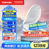 东芝（TOSHIBA）智能马桶盖洗屁屁全自动加热暖风烘干马桶圈除臭卷王 清沐T3-86F6
