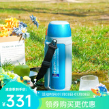 虎牌（TIGER）家居馆 保温壶男女车载旅行壶热水壶MHJ-A15C户外运动不锈钢大容 蓝银色AQ1.5L