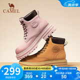 骆驼（CAMEL）【拓野】马丁靴女新款户外大黄靴柔韧舒适女士工装靴子 L23W013188 粉色，女款 36