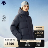 迪桑特（DESCENTE）SKI STYLE 男女同款 防泼水 光热转能 蓄温 长款 鹅绒羽绒服 CC-墨灰色 D4491SDJ55 M