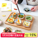 川岛屋蘸料碟陶瓷调味碟家用小碟子创意日式小菜碟酱油醋碟调料碟 4英寸直口梅花碟