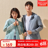 探路者（TOREAD）防晒衣 春夏户外情侣款透气轻薄防泼水皮肤衣TAZJ81779