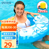 INTEX 59251成年大人游泳圈 救生圈加厚泳圈儿童玩具礼物 蓝黄紫随机发