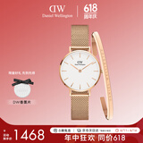 丹尼尔惠灵顿（DanielWellington）DW女士手表送女友礼物节日礼物DW00100219+大手镯