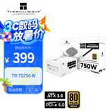 Thermalright(利民)  额定750W TR-TG750-W ATX3.0电源 金牌全模组 原生PCIE5.0 全日系电解电容 14CM小机身